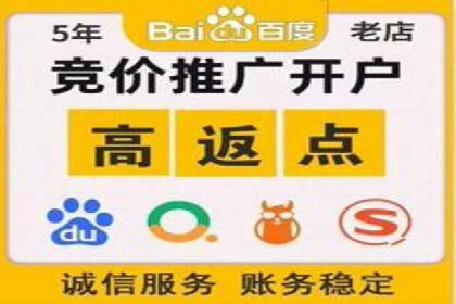 SEM优化公司助力企业提升搜索排名技巧