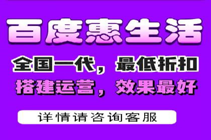 信息流广告代运营公司——精准投放的秘诀