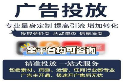 SEM推广竞价案例：转化率提升秘诀